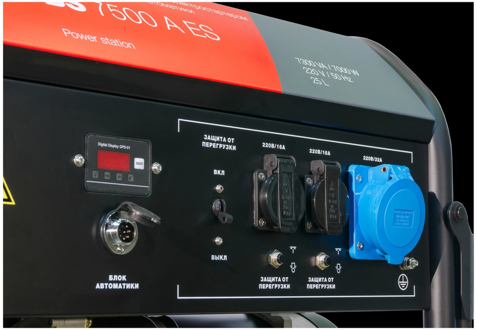 Техническое обслуживание генераторов