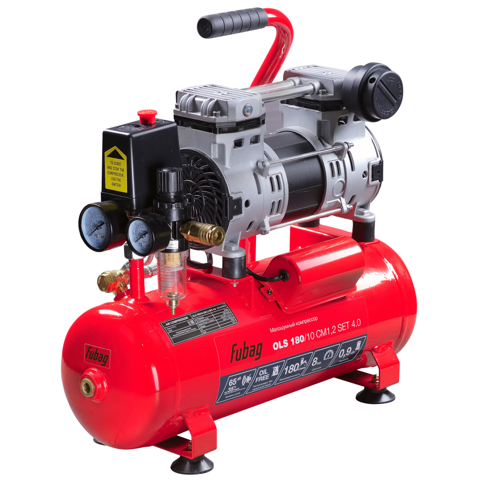 Компрессоры