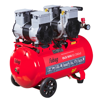 OLS 500/50 CM2х2 + Набор пневмоинструмента Basic S1000 (3 предмета) в ПОДАРОК